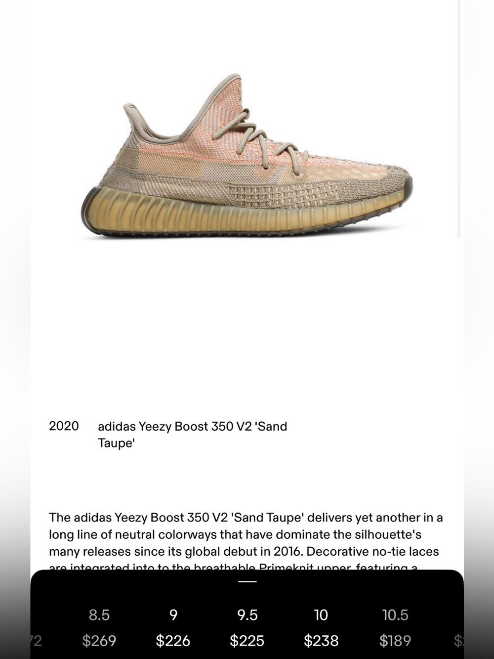 adidas Yeezy Boost 350 V2 Sand Taupe